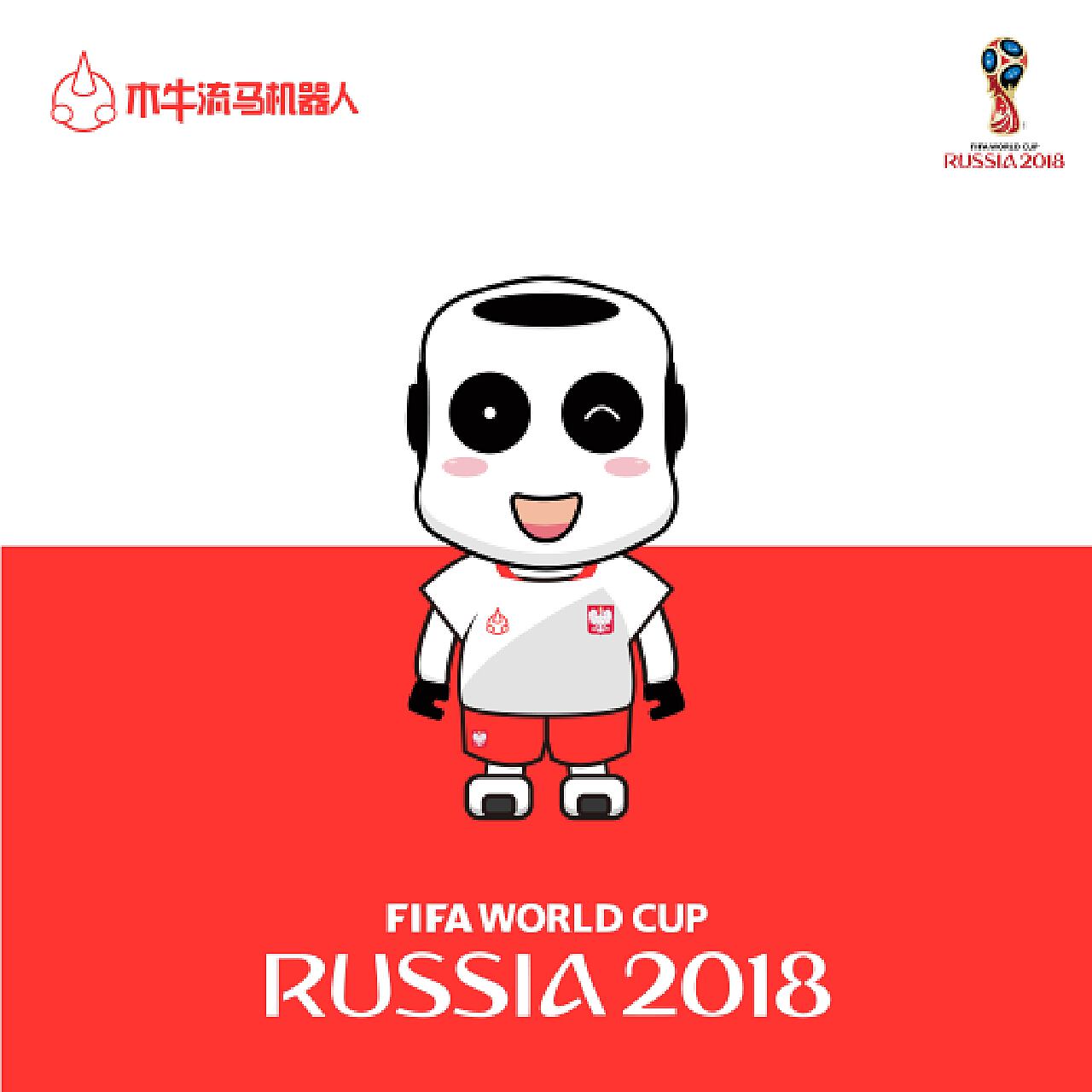 最新的焦点