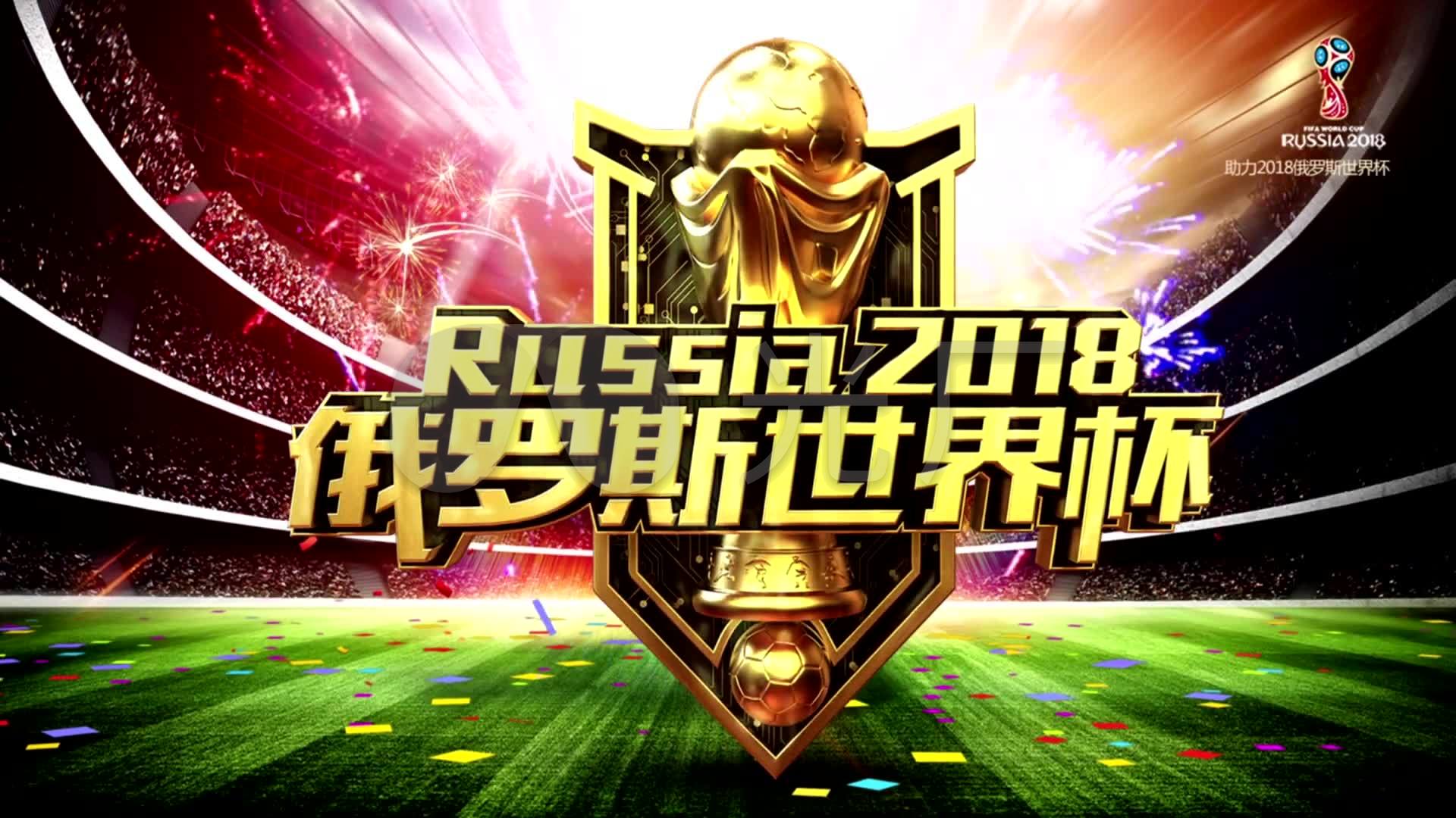 和采取适当