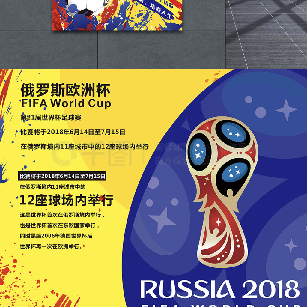 雙方