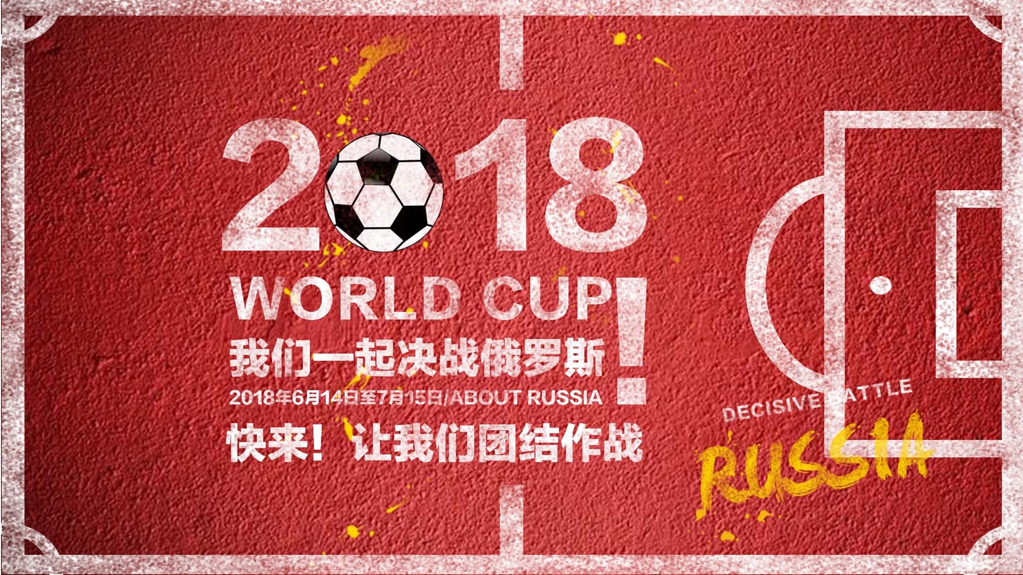 通过引入